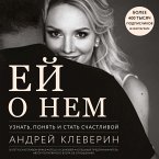 Ey o nem. Uznat, ponyat i stat schastlivoy (MP3-Download)