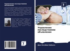 Uprawlenie posledstwiqmi ob#qwleniq Cover Uprawlenie posledstwiqmi ob#qwleniq