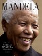Mandela (eBook, ePUB) - Bild 1