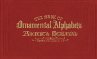 The Book of Ornamental Alphabets... - Bild 1