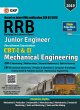 Â RRB (Railway Recruitment Board) 2019... - Bild 1