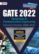 GATE 2022 Electronics & Communication... - Bild 1