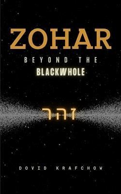 Zohar- Old Version (eBook, ePUB)