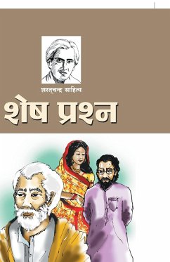 Shesh Prashan - Chattopadhyay, Sarat Chandra