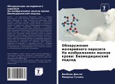 Obnaruzhenie malqrijnogo parazita Na izobrazheniqh mazkow krowi: Biomedicinskij podhod