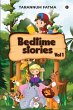 Bedtime Stories - Vol 1 - Bild 1