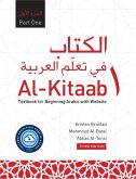 Al-Kitaab Part One with Website PB (Lingco)