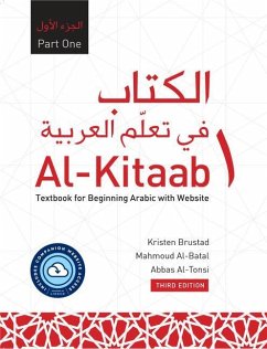 Al-Kitaab Part One with Website - Al-Tonsi, Abbas; Brustad, Kristen; Al-Batal, Mahmoud
