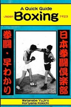 Boxing: A Quick Guide - Kokichi, Koriyama
