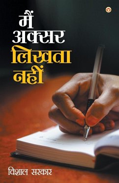 Main Aksar Likhta Nahi (मैं अक्सर लिखता नहीं) - Sarkar, Vishal