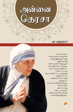 Cover அன்னை தெரசா / Annai Teresa