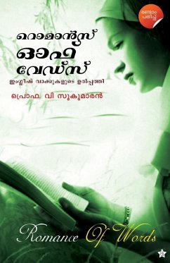 Cover Romance of words