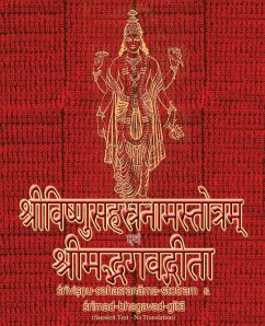 Vishnu-Sahasranama-Stotra and Bhagavad-Gita - Sushma