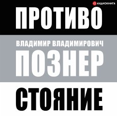 Protivostoyanie (MP3-Download) - Pozner, Vladimir