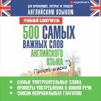 500 samyh vazhnyh slov angliyskogo yazyka (MP3-Download)