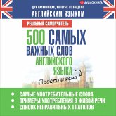 500 samyh vazhnyh slov angliyskogo yazyka (MP3-Download) 500 samyh vazhnyh slov angliyskogo yazyka (MP3-Download)