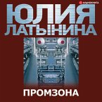 Promzona (MP3-Download)