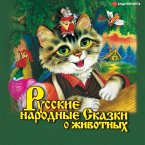 Russkie narodnye skazki o zhivotnyh (MP3-Download)
