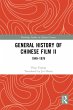 General History of Chinese Film II... - Bild 1