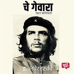 Che Guevara - Mahan Krantikari (MP3-Download)
