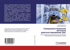 Sowershenstwowanie metodow diagnostirowaniq dws - Dorowskih, Dmitrij; Lawrenchenko, Anatolij