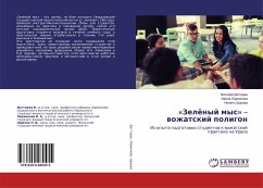 Cover 'Zelönyj mys' - wozhatskij poligon