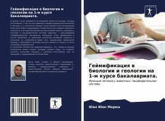 Gejmifikaciq w biologii i geologii na 1-m kurse bakalawriata. - Juan Morey, Juan