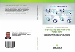 Tendencii razwitiq SPR-ustrojstw - Maslow, Vladimir; Dorozinskij, Gleb; Ushenin, Jurij