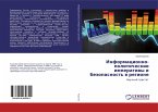 Informacionno-politicheskie imperatiwy i bezopasnost' w regione