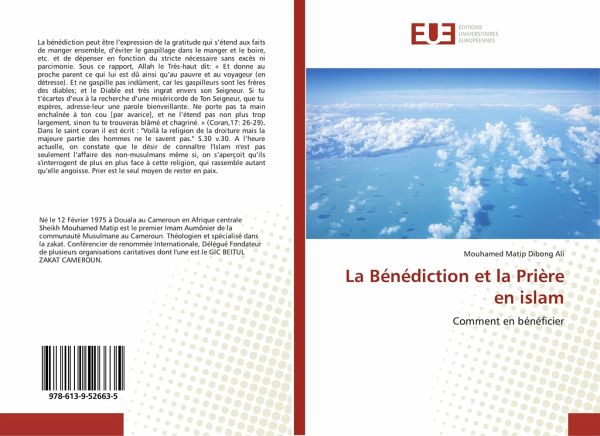 La Bénédiction et la Prière en islam