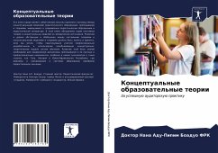 Cover Konceptual'nye obrazowatel'nye teorii