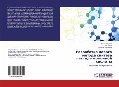 Razrabotka nowogo metoda sinteza laktida molochnoj kisloty - Tqgunowa, Ol'ga; Lewaq, Yana; Hrustalöw, Dmitrij