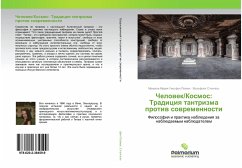 Chelowek/Kosmos: Tradiciq tantrizma protiw sowremennosti - fon Pozwek, Manuäla Mariq Uma; Stengel', Vol'fgang