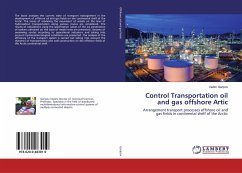 Control Transportation oil and gas offshore Artic - Garipov, Vadim