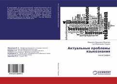 Aktual'nye problemy qzykoznaniq - Abuzalowa, Mehriniso Kadyrowna; Toirowa, Guli Ibragimowna