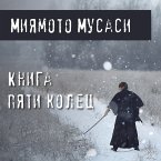 Kniga pyati kolec (MP3-Download)