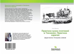 Praktika suhih platezhej w Tanzanii: Praktika karagwe - Mwemezi, Piter