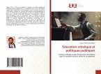 Éducation artistique et politiques publiques