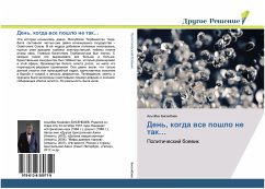 Den', kogda wse poshlo ne tak... - Bisenbaew, Asylbek