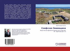 Cover Skifskaq Zmiewschina