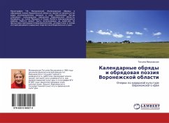 Kalendarnye obrqdy i obrqdowaq poäziq Voronezhskoj oblasti - Manukowskaq, Tat'qna