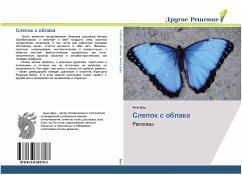 Cover Slepok s oblaka