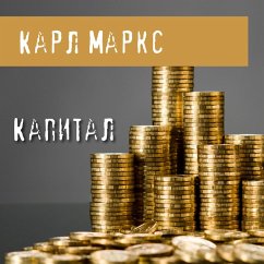 Kapital (MP3-Download) - Marx, Karl