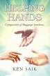 Helping Hands (eBook, ePUB) - Bild 1