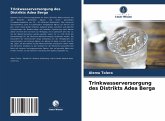 Trinkwasserversorgung des Distrikts Adea Berga