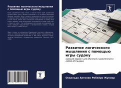 Razwitie logicheskogo myshleniq s pomosch'ü igry sudoku - Ribejro Zhunior, Oswal'do Antonio