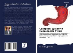 Saharnyj diabet i Helicobacter Pylori - Dolatha, Homaün