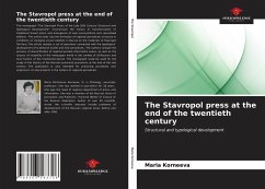 The Stavropol press at the end of the twentieth century - Korneeva, Maria