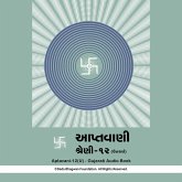 Aptavani-12 (U) - Gujarati Audio Book (MP3-Download)