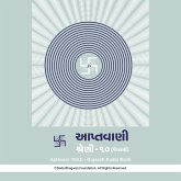 Aptavani-10 (U) - Gujarati Audio Book (MP3-Download)